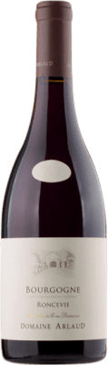 52,95 € Envío gratis | Vino tinto Cyprien Arlaud Roncevie A.O.C. Bourgogne Borgoña Francia Pinot Negro Botella 75 cl