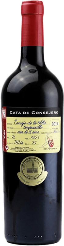 46,95 € 免费送货 | 红酒 Consejo de la Alta Cata de Consejero D.O.Ca. Rioja 拉里奥哈 西班牙 Tempranillo 瓶子 75 cl