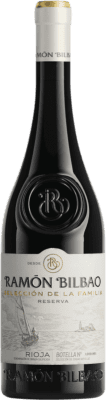 Ramón Bilbao Tempranillo — 丹魄 家族甄选 珍藏 75 cl