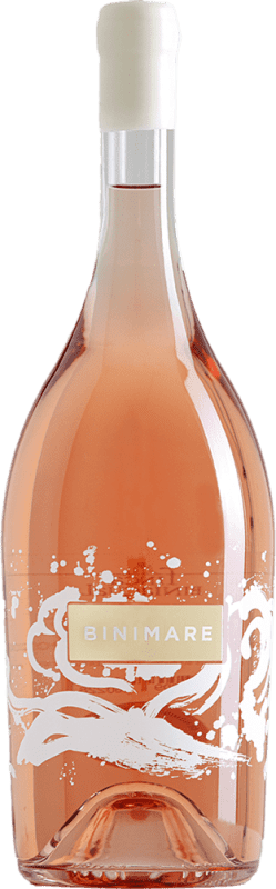 93,95 € 送料無料 | ロゼワイン Biniagual Binimare Rosado D.O. Binissalem スペイン Syrah, Mantonegro マグナムボトル 1,5 L