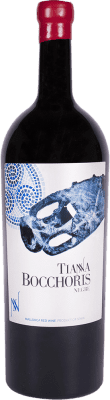 53,95 € 送料無料 | 赤ワイン Tianna Negre Bocchoris Tinto I.G.P. Vi de la Terra de Mallorca マヨルカ島 スペイン Merlot, Syrah, Cabernet Sauvignon, Callet, Mantonegro マグナムボトル 1,5 L