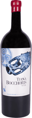 46,95 € 免费送货 | 红酒 Tianna Negre Bocchoris Tinto I.G.P. Vi de la Terra de Mallorca 马略卡 西班牙 Merlot, Syrah, Cabernet Sauvignon, Callet, Mantonegro 瓶子 Magnum 1,5 L