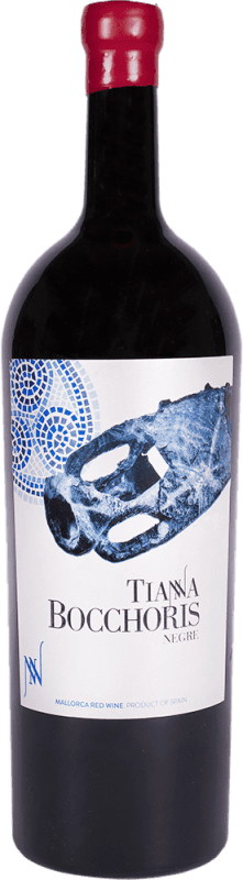 46,95 € 免费送货 | 红酒 Tianna Negre Bocchoris Tinto I.G.P. Vi de la Terra de Mallorca 马略卡 西班牙 Merlot, Syrah, Cabernet Sauvignon, Callet, Mantonegro 瓶子 Magnum 1,5 L