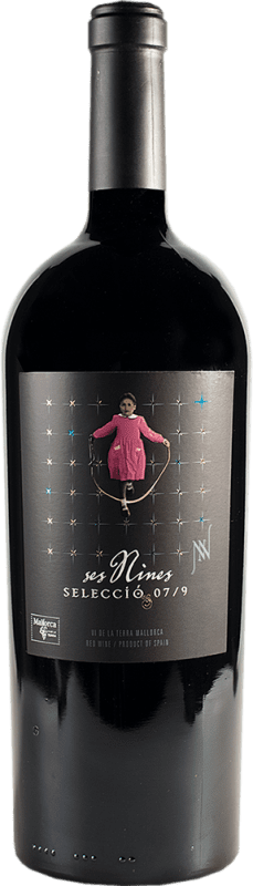 43,95 € 免费送货 | 红葡萄酒 Tianna Negre Ses Nines 甄选 I.G.P. Vi de la Terra de Mallorca 马略卡 西班牙 Merlot — 梅洛, Syrah — 西拉, Cabernet Sauvignon — 赤霞珠, Callet — 卡列特, Mantonegro — 曼托内格罗 大瓶 — Magnum 1,5 L