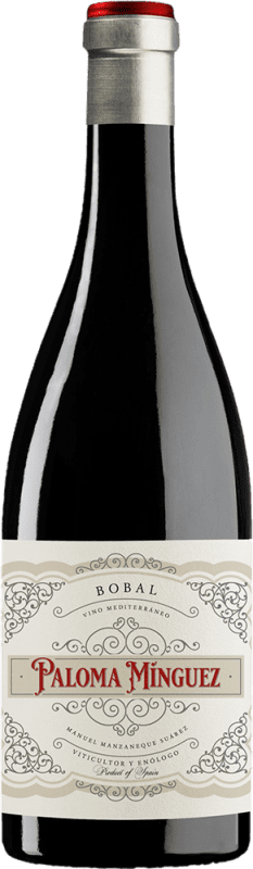 27,95 € Envío gratis | Vino tinto EA Vinos by Manzaneque Paloma Mínguez Tinto Ecológico D.O. Valencia Comunidad Valenciana España Bobal Botella Magnum 1,5 L