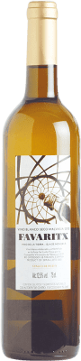 Favaritx Malvasia — Мальвасия 75 cl