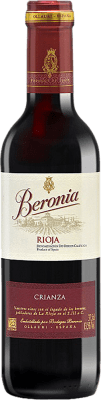 8,95 € Бесплатная доставка | Красное вино Beronia Tinto старения D.O.Ca. Rioja Ла-Риоха Испания Tempranillo, Mazuelo, Grenache Tintorera Половина бутылки 37 cl