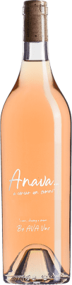 18,95 € Kostenloser Versand | Rosé-Wein Ava Vi Anava Rosado I.G.P. Vi de la Terra de Mallorca Mallorca Spanien Mantonegro Medium Flasche 50 cl