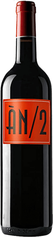 118,95 € 送料無料 | 赤ワイン Ànima Negra An 2 Dos I.G.P. Vi de la Terra de Mallorca マヨルカ島 スペイン Syrah — シラー, Callet — カレット, Fogoneu — フォゴネウ, Mantonegro — マントネグロ, Welschriesling — ヴェルシュリースリング ジェロボアム・ダブルマグナムボトル 3 L