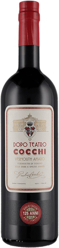 44,95 € 免费送货 | 意大利苦味酒 Cocchi Dopo Teatro 意大利 75 cl