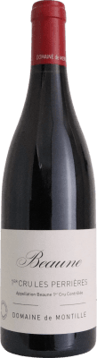 105,95 € 送料無料 | 赤ワイン Domaine de Montille Les Perrières 1er Premier Cru A.O.C. Beaune ブルゴーニュ フランス Bio — Eco エコ ビオ オーガニック 75 cl