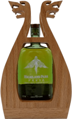 威士忌单一麦芽威士忌 Highland Park Frey 15 岁 70 cl