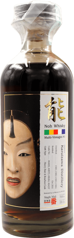 7 273,95 € 免费送货 | 威士忌单一麦芽威士忌 Karuizawa Noh Multi Vintages 1 日本 瓶子 70 cl