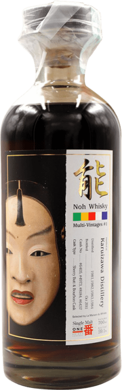 7 273,95 € Spedizione Gratuita | Whisky Single Malt Karuizawa Noh Multi Vintages 1 Giappone Bottiglia 70 cl