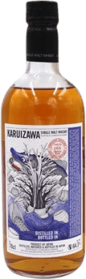 Whisky Single Malt Karuizawa Sea Dragon Cask 70 cl