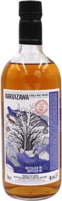 1 999,95 € Envío gratis | Whisky Single Malt Karuizawa Sea Dragon Cask Japón Botella 70 cl