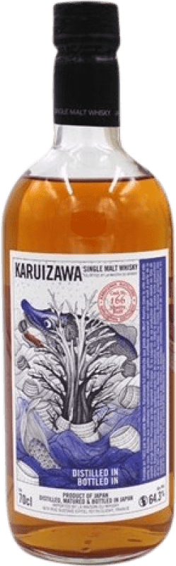 1 999,95 € Spedizione Gratuita | Whisky Single Malt Karuizawa Sea Dragon Cask Giappone Bottiglia 70 cl