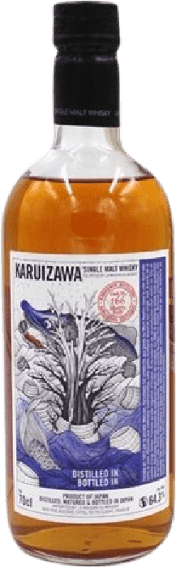 1 999,95 € Free Shipping | Whisky Single Malt Karuizawa Sea Dragon Cask Japan Bottle 70 cl