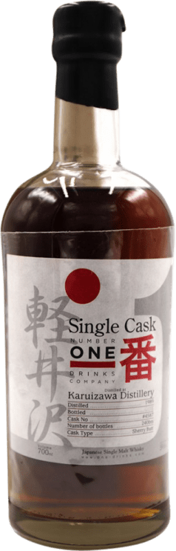 3 519,95 € 免费送货 | 威士忌单一麦芽威士忌 Karuizawa Single Cask 日本 21 岁 瓶子 70 cl