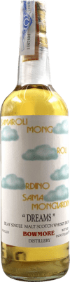 1 888,95 € 免费送货 | 威士忌单一麦芽威士忌 Mongiardino Samaroli Dreams from Bowmore 收藏家标本 苏格兰 英国 瓶子 70 cl