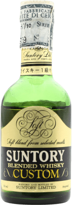 59,95 € 送料無料 | ウイスキーブレンド Suntory Custom コレクターの標本 日本 ミニチュアボトル 5 cl