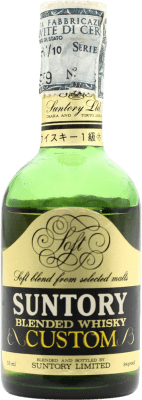 59,95 € Envoi gratuit | Whisky Blend Suntory Custom Japon Mini-Bouteille 5 cl Objet de Collection Non Destinée à la Consommation