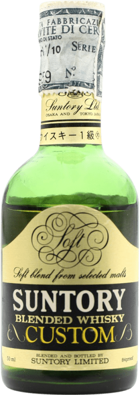 59,95 € Kostenloser Versand | Whiskey Blended Suntory Custom Sammlerexemplar Japan Miniaturflasche 5 cl