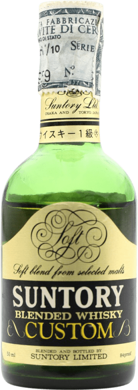 59,95 € Envio grátis | Whisky Blended Suntory Custom Japão Garrafinha Miniatura 5 cl Exemplar de colecionador Não Próprio para Consumo