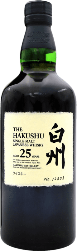 4 608,95 € 送料無料 | ウイスキーシングルモルト Suntory Hakushu 日本 25 年 ボトル 70 cl