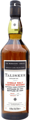 Whisky Single Malt Talisker The Managers' Choice 70 cl