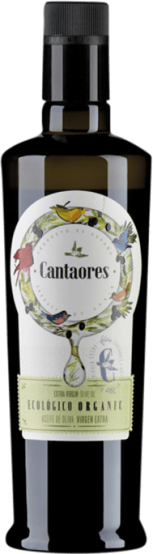 15,95 € 送料無料 | オリーブオイル Juan Gil Cantaores EVOO エキストラバージン カスティーリャ・ラ・マンチャ スペイン Arbequina — アルベキーナ ミディアムボトル 50 cl