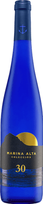 Bocopa Marina Alta Colección Moscatel — Мускат 75 cl