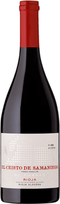 57,95 € Бесплатная доставка | Красное вино Amaren Finca Cristo de Samaniego D.O.Ca. Rioja Ла-Риоха Испания Tempranillo, Grenache, Viura, Malvasía бутылка 75 cl