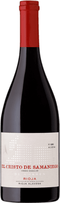 55,95 € Free Shipping | Red wine Amaren Finca Cristo de Samaniego D.O.Ca. Rioja The Rioja Spain Tempranillo, Grenache, Viura, Malvasía Bottle 75 cl