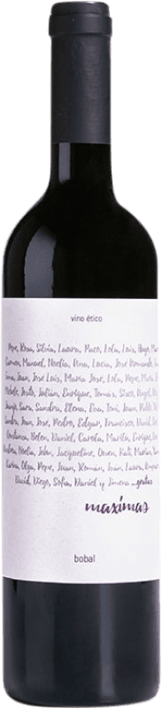 17,95 € Envoi gratuit | Vin Rouge Gratias Maximas Espagne Bobal 75 cl