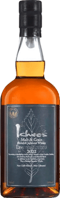 6 702,95 € Kostenloser Versand | Single Malt Whisky Ichiro Akuto Chichibu Limitierte Edition Reserve — Gereift Japan 70 cl Grain