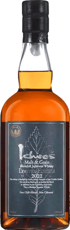 6 702,95 € Envoi gratuit | Whisky Single Malt Ichiro Akuto Chichibu & Grain Édition Limitée Réserve Japon Bouteille 70 cl