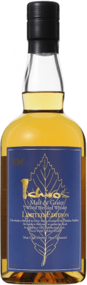 Single Malt Whisky Ichiro Akuto Chichibu & Grain Limited Edition Réserve 70 cl