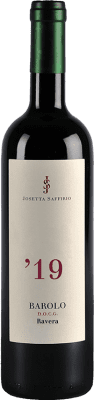 66,95 € Free Shipping | Red wine Josetta Saffirio Ravera D.O.C.G. Barolo Italy Nebbiolo Bottle 75 cl