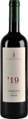 66,95 € Envio grátis | Vinho tinto Josetta Saffirio Ravera D.O.C.G. Barolo Itália Nebbiolo Garrafa 75 cl