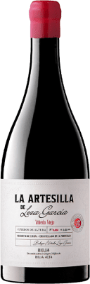 Leza La Artesilla Tempranillo — 丹魄 VV Viñas Viejas — 老藤 75 cl