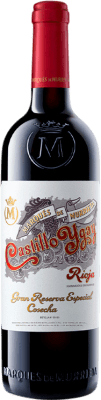 911,95 € 送料無料 | 赤ワイン Marqués de Murrieta Castillo Ygay Especial グランド・リザーブ D.O.Ca. Rioja ラ・リオハ スペイン Tempranillo, Mazuelo マグナムボトル 1,5 L