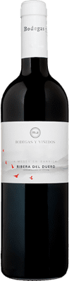 7,95 € Spedizione Gratuita | Vino rosso Monte Aixa 1997 Quercia D.O. Ribera del Duero Castilla y León Spagna Tempranillo Bottiglia 75 cl