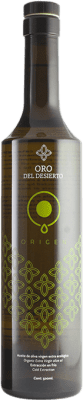 26,95 € Envío gratis | Aceite de Oliva Oro del Desierto Edicion Limitada Origen Andalucía España Picual Botella Medium 50 cl