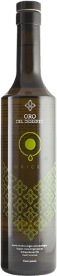 27,95 € Envío gratis | Aceite de Oliva Oro del Desierto Origen Edición Limitada, AOVE Virgen Extra Andalucía España Picual Botella Medium 50 cl