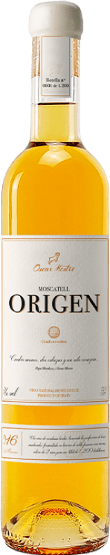 43,95 € 送料無料 | 白ワイン Riko Xaló Oscar Mestre Pasa Origen D.O. Alicante バレンシアのコミュニティ スペイン Muscat of Alexandria ボトル Medium 50 cl