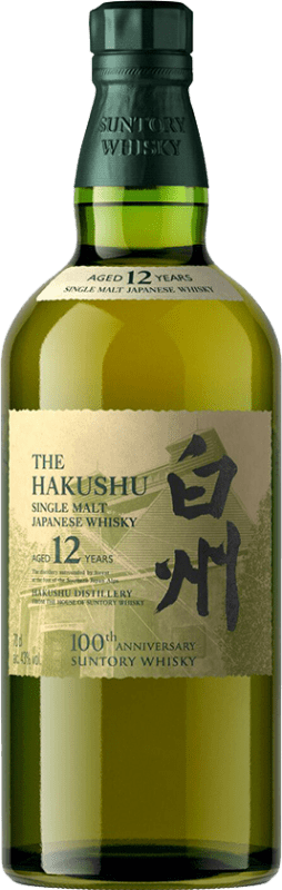 282,95 € 送料無料 | ウイスキーシングルモルト Suntory Hakushu Edición Centenario 日本 12 年 ボトル 70 cl