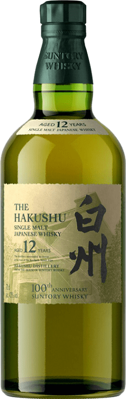 379,95 € Spedizione Gratuita | Whisky Single Malt Suntory Hakushu Edizione Limitata, Centenario Giappone 12 Anni 70 cl