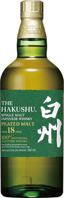 1 985,95 € Envío gratis | Whisky Single Malt Suntory Hakushu Peated Edición Centenario Japón 18 Años Botella 70 cl