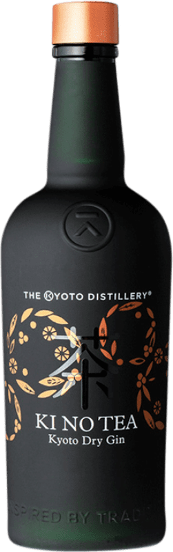 82,95 € Spedizione Gratuita | Gin Kyoto KI NO TEA Giappone Bottiglia 70 cl